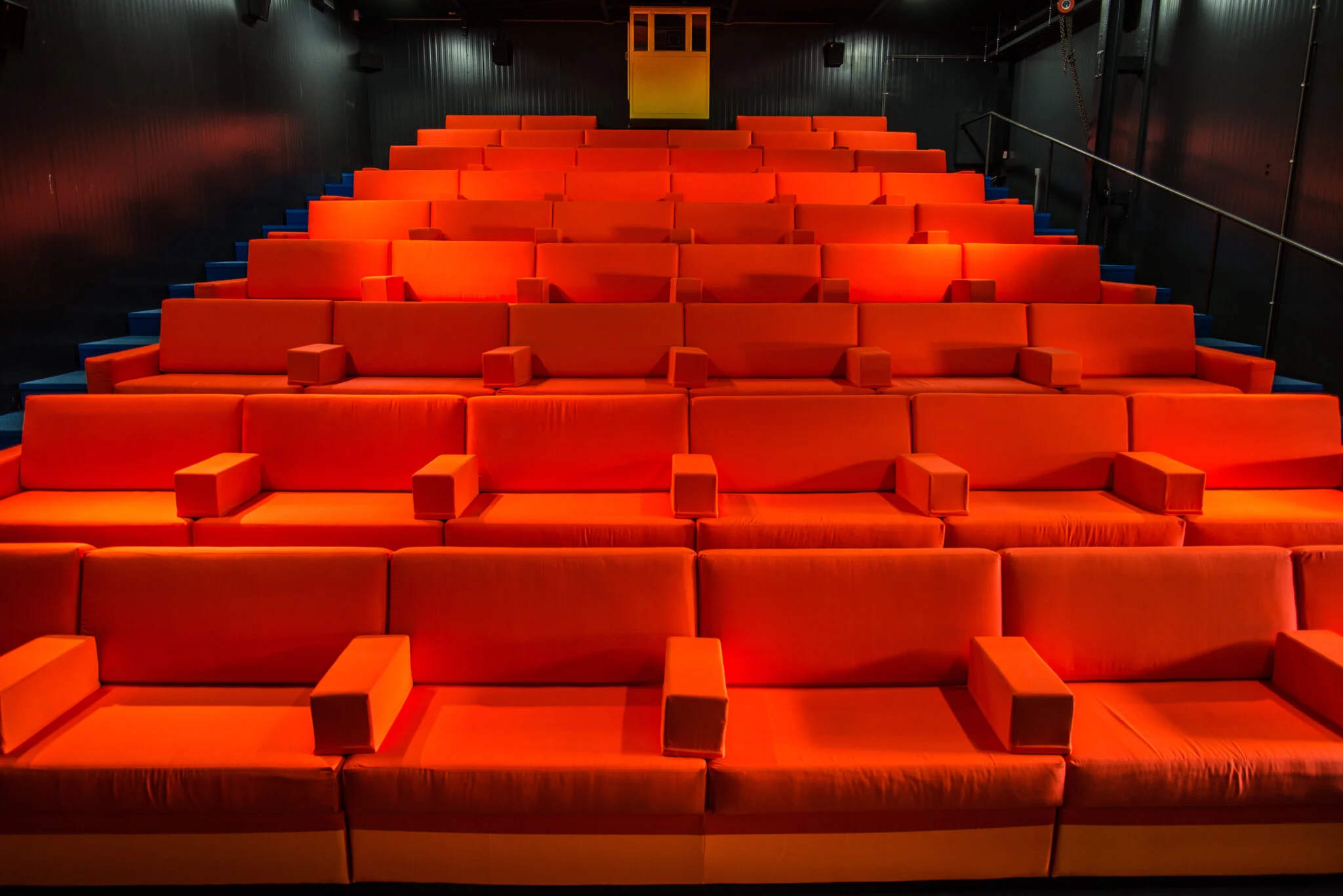 Fc hyena bioscoop zaal