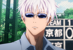 Gojo Satoru With Sunglasses